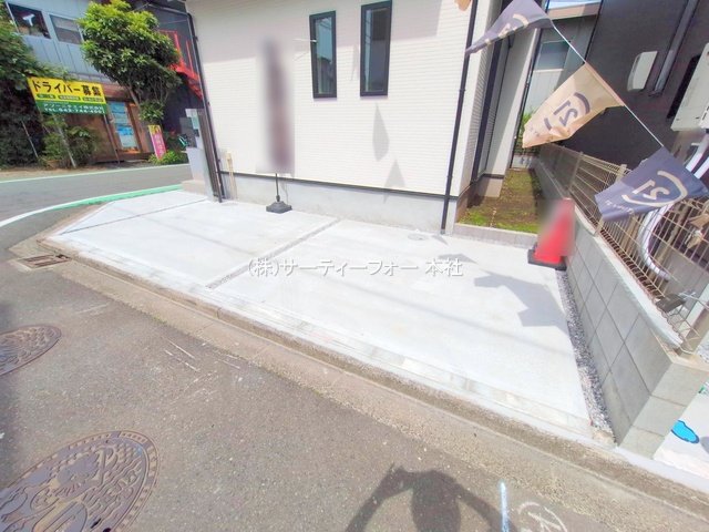 撮影日(2025-05-15 00:00:00)
