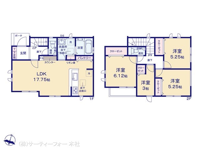 相模原市麻溝台3期2棟 1号棟