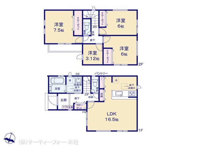 相模原市麻溝台3期2棟 2号棟