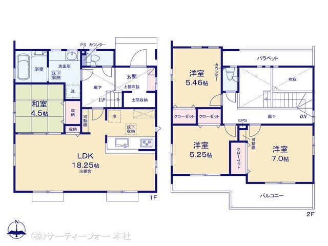 町田市玉川学園8丁目 1号棟