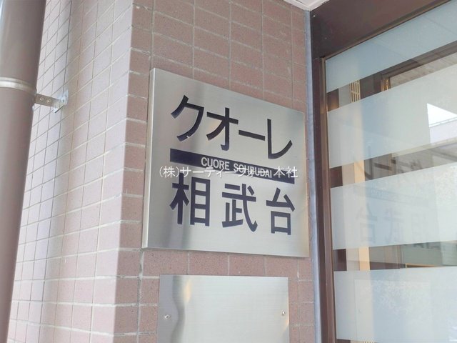 撮影日(2025-05-19 00:00:00)