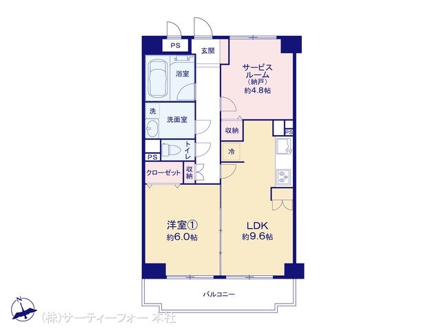 クオーレ相武台 202