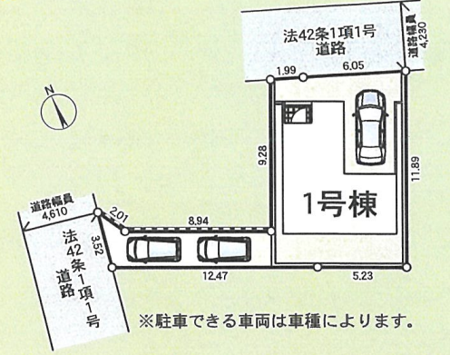 区画図