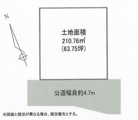 【中津】200㎡超で開放的！サーティーフォーのお家が建築できる建築条件無し売地