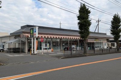 いなげや愛川春日台店