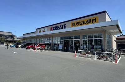 クリエイト春日台・フレッシュマム