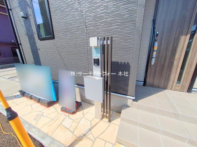 撮影日(2025-04-14 00:00:00)