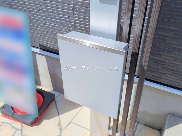 撮影日(2025-04-14 00:00:00)