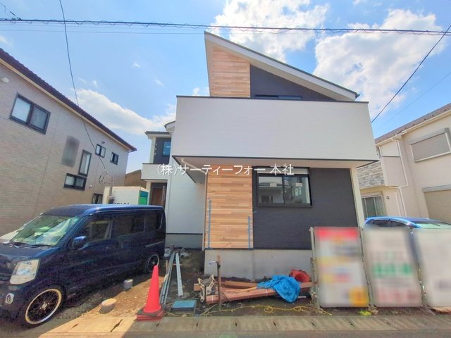 撮影日(2025-05-13 00:00:00)