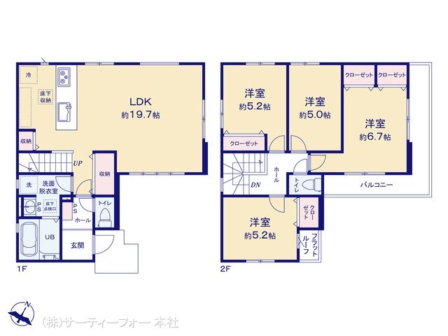 大和市南林間6期  