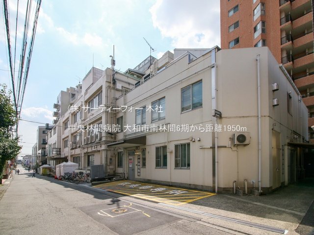 中央林間病院 撮影日(2022-09-27) 1950m