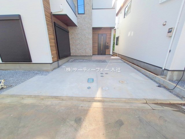 撮影日(2025-04-08 00:00:00)