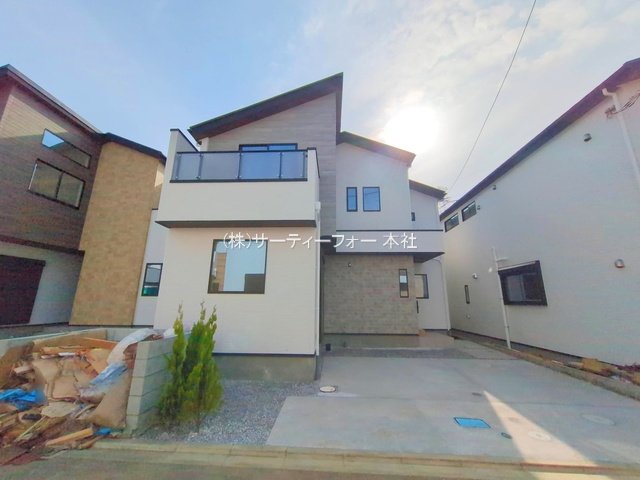 撮影日(2025-04-08 00:00:00)