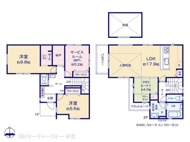 海老名市門沢橋6期 5号棟