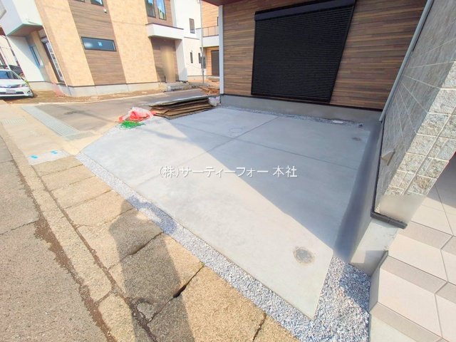 撮影日(2025-04-08 00:00:00)