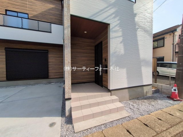 撮影日(2025-04-08 00:00:00)