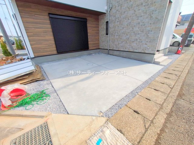 撮影日(2025-04-08 00:00:00)