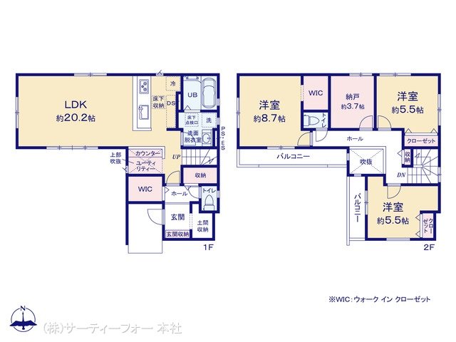 海老名市門沢橋6期 6号棟