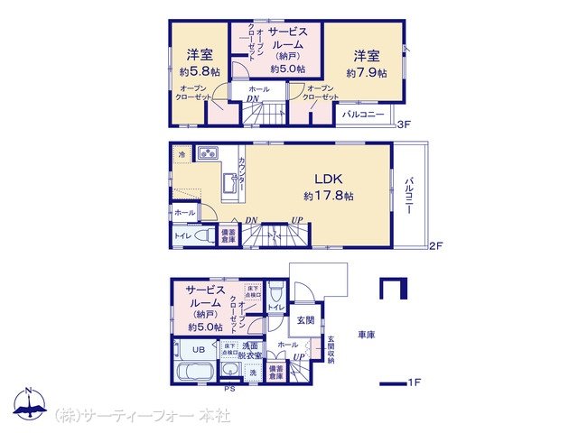 大和市深見1期 5号棟