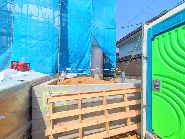 撮影日(2025-05-20 00:00:00)