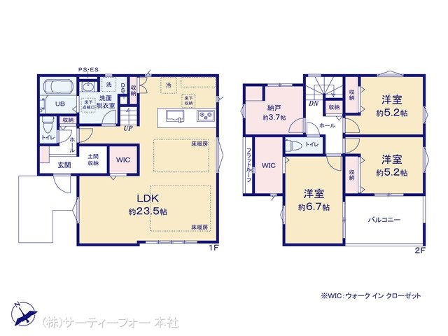 町田市鶴川5期 1号棟