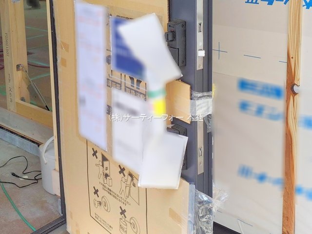 撮影日(2025-05-20 00:00:00)