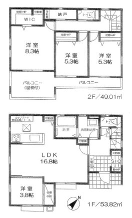 【中津】全7区画の開発分譲地！建物31坪超のゆとりの4LDK 中津諏訪前 1号棟
