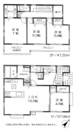 【中津】全7区画の開発分譲地！建物31坪超のゆとりの4LDK 中津諏訪前 2号棟