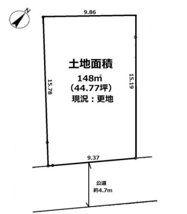 【中津】南道路に面して陽当たり良好 建築条件付き売地