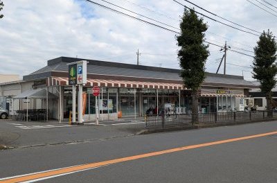 いなげや春日台店