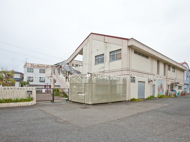 相武台保育園 撮影日(2022-04-29) 800m