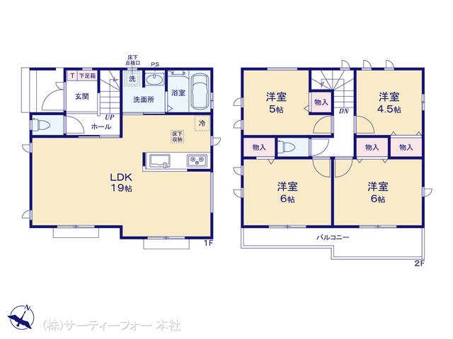 相模原市南区大野台4丁目3008番 1号棟