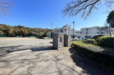 相模原市立相陽中学校
