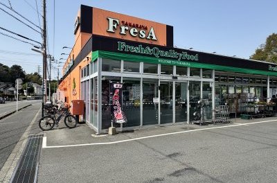 フレサ磯部店