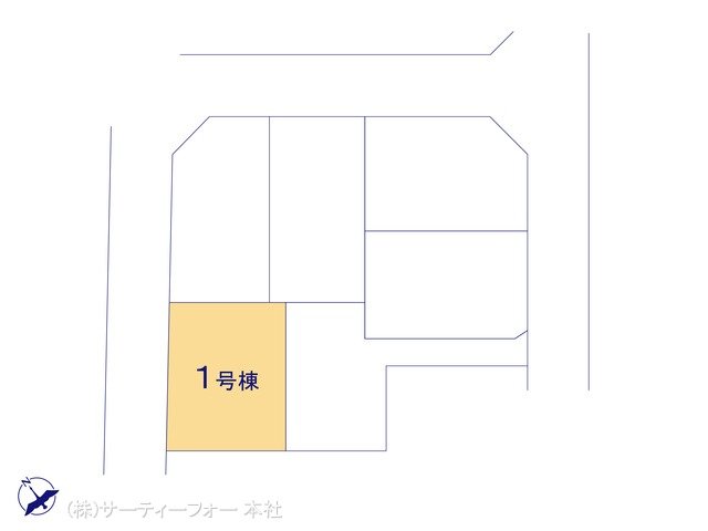 図面と異なる場合は現況を優先
