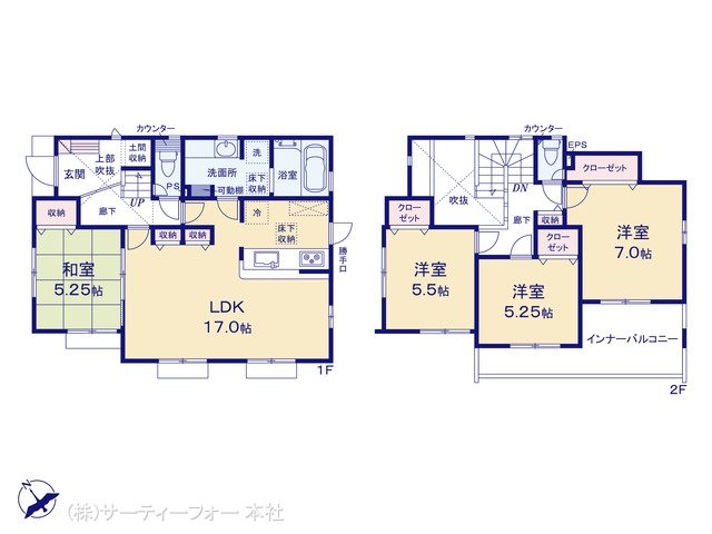 町田市図師町 1号棟