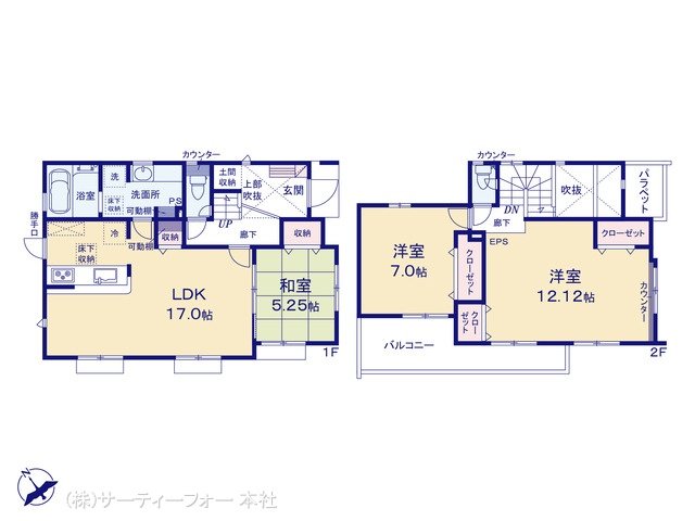 町田市図師町 4号棟