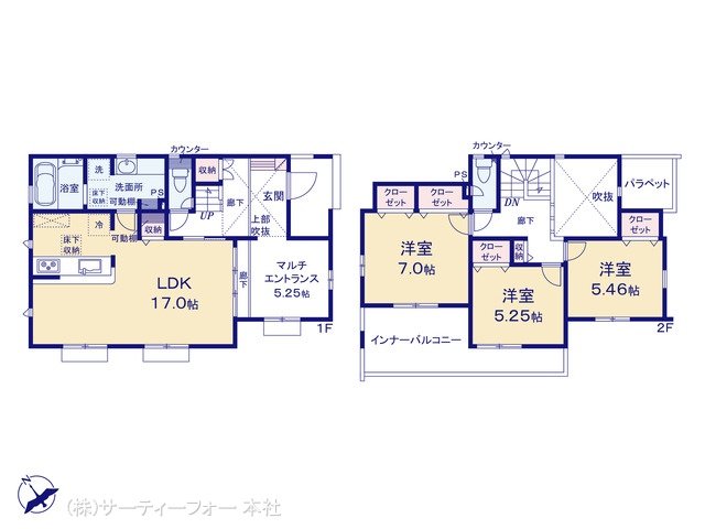 町田市図師町 5号棟