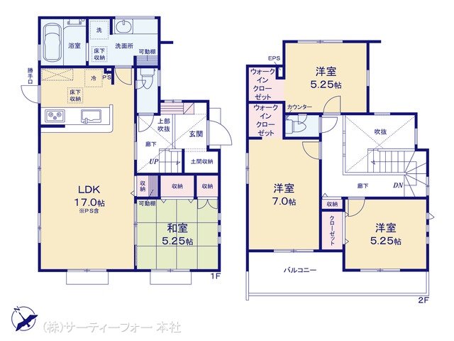 町田市図師町 6号棟