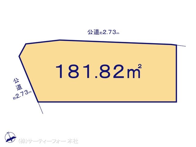 図面と異なる場合は現況を優先