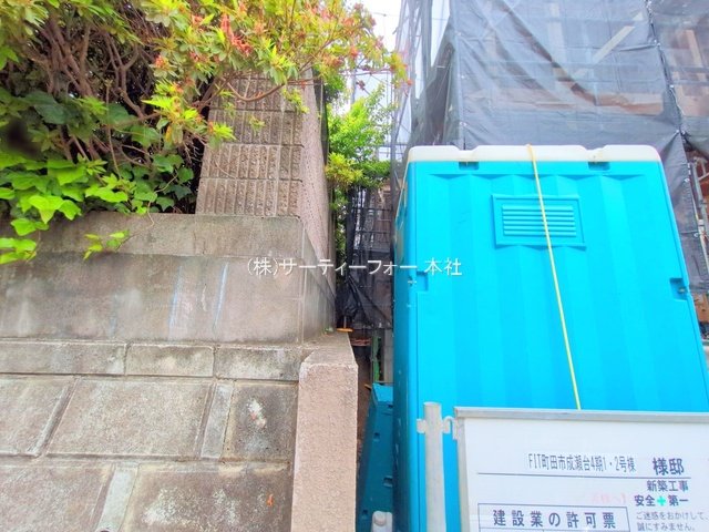 撮影日(2025-05-14 00:00:00)