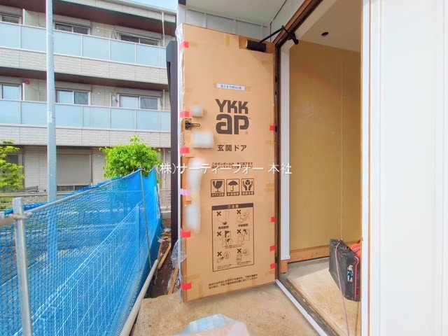 撮影日(2025-05-15 00:00:00)