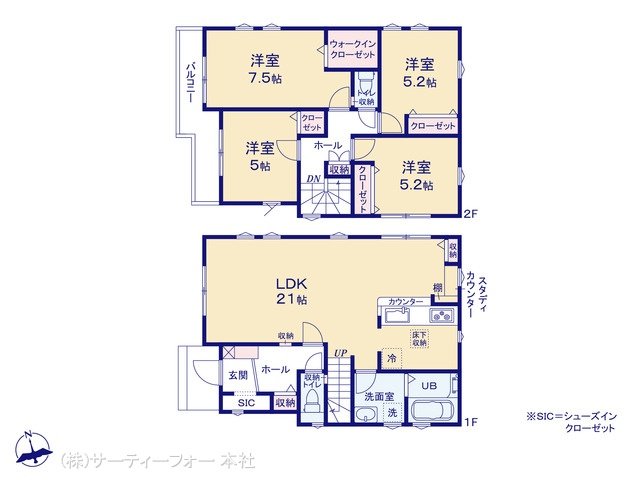 八王子市館町4期 4号棟