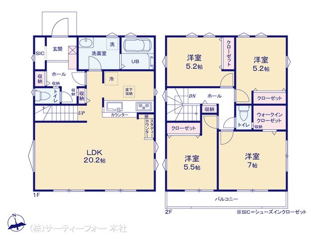 八王子市館町4期 5号棟