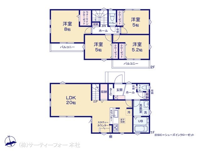 八王子市館町4期 7号棟