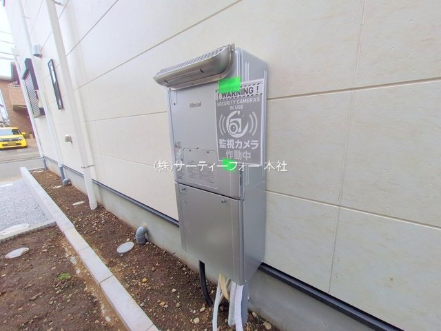 撮影日(2025-05-19 00:00:00)