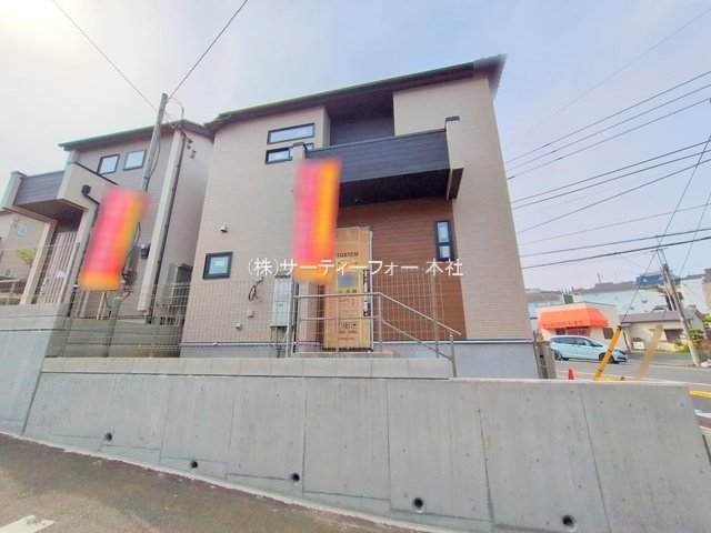 撮影日(2025-05-21 00:00:00)
