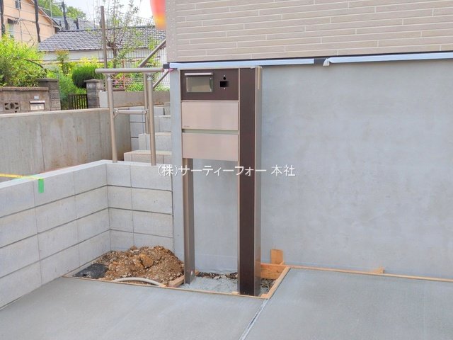 撮影日(2025-05-21 00:00:00)