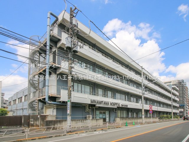南多摩病院 撮影日(2022-09-05) 1030m
