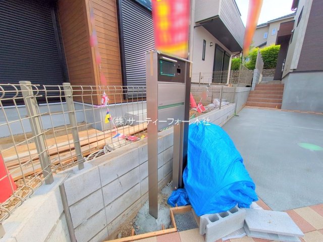 撮影日(2025-05-21 00:00:00)